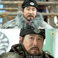 조선왕조 핏줄이 진짜 무서움