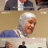 난리 났다는.. 박지성 무릎 상태 .