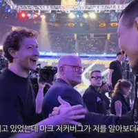 싱글벙글 은퇴한 한국인 UFC 선수의 외국 인기