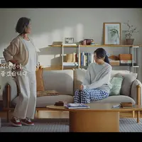 르무통 광고 보는데 현실고증 제대로 해서 기분이 묘함