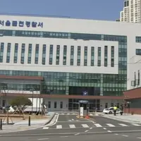 현재 난리난 서울 금천구 사우나