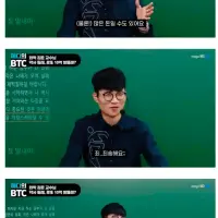 로또 10억 vs 약사 자격증
