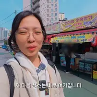 서울의 한 식당이 500원에 부침개를 20년 동안 파는 이유