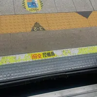 서울 5호선 지하철 발빠짐 사고