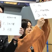 경상도 사투리는 사회(사회생활, 사회자, 4회 ) 말하는거 다 구분함
