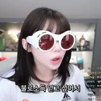 주식하려면 공부해야 한다는 소리에 반박하는 우정잉