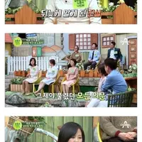 싱글벙글 하늘이 도운 초스피드 북한 탈북 사례 레전드