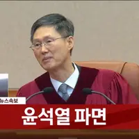 1년전 돼지 잡은 날