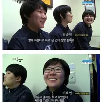 싱글벙글 오빠랑 똑같이 생겼어요 짤 사실확인jpg
