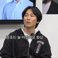 대놓고 저격 아니냐고 말나오는 윤경호 발언