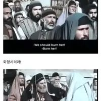 싱글벙글 이란에서 만든 예수 영화..