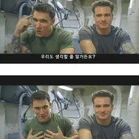 해병대에 대한 편견을 극복 하자는 미해병대