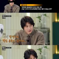 고수 "잘생겼단 말, 인사치레 같아…셀카 500장 찍어야 한 장 건져"