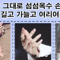 이거 물어보면 무조건 50 : 50으로 갈림......