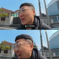 어두워도 가로등을 마음대로 설치할 수 없는 이유 (충주맨 새영상)