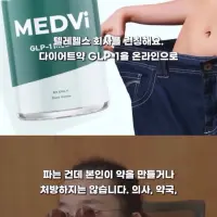 AI로 조 단위 매출 찍었다는 1인 회사를 파헤쳐본 결과