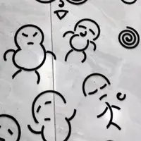 모기향 한통 다 쓴 아들