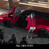 21세기 대군부인 역사 고증 다 떠나서 제일 공감이 안되는 부분..