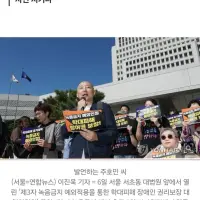 따끈따끈한 주호민 근황 ㄷㄷ
