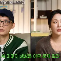 마음의 소리 '조석' 작가 AI 만화 인터뷰
