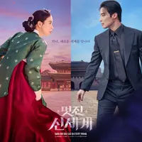 오늘 개존잼 드라마