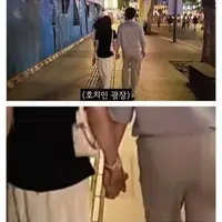 국결 맞선 보러 가서 멘붕 와버린 아재