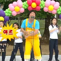 야르까지 예언해버린 무한도전 +샤갈추가