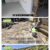 개그맨 윤택 근황