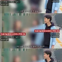 이화여대 신입생들이 공통되게 말하는 여대의 장점과 단점