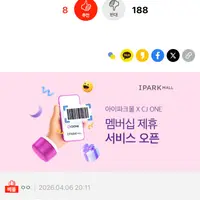 초3딸아이에게 집안일 시키는 게 잘못된건가요??