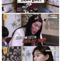 200만원을 잃고 극단적 선택한 어느 여자
