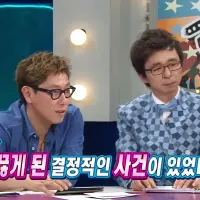 남녀 표정 반응 확 갈리는 농담