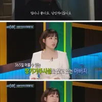 에덴동산에서 27년째 피터팬으로 있는 우리아들을 소개합니다 (눈물...주의)