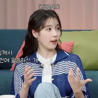 대군부인 감독이 배우들한테 한말