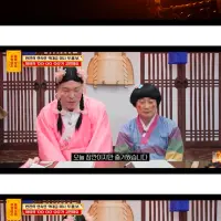 [물어보살] 불륜으로 낳은 아이 아역배우 시켜도 될까요?