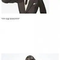 와들와들 공포스러운 이집트 미라의 진실