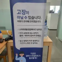 원덬이가 부모님 핸드폰 갤럭시만 사주는 이유