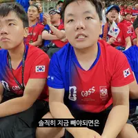 곽튜브 축잘알이었네 ㅋㅋㅋㅋ