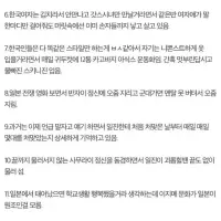 식민지 근대화론 때려잡는 찐따근대화론