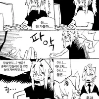 에반게리온 전시회 후기