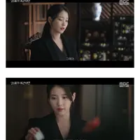 [21세기 대군부인] 대비 앞에서 차 쏟으면서 위협하는 여주