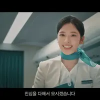 하나금융그룹 20주년 영화 '하나유니버스' 공개 [강호동 지드래곤 임영웅 손흥민 안유진]