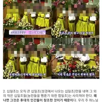 싱글벙글 중세 농부들이 빡쳐서 폭동 일으킴...