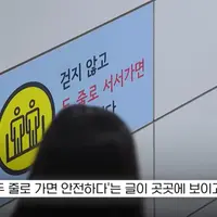 꽤 오래 시도하고 있지만 절대 정착이 안되고 있는 것
