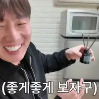 고시원보다 싼 신림동 최저가 원룸