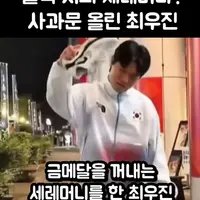 정말  이런놈은  패죽여버립시다
