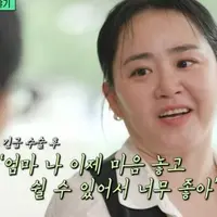 문근영, 희귀병 완치 후 달라졌다.."몸 커지며 마음도 커져"('유퀴즈'예고)[순간포착]