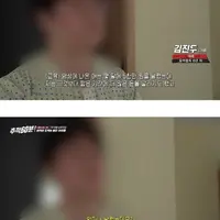 8개월 만에 3억을 날린 고등학생.