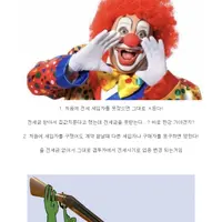싱글벙글 캥거루족들 당장 집구해서 나가살아야되는 이유