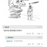 정답이 ㄱㅅㄲ 임